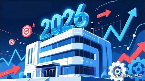 2026世界杯竞猜资金规划与管理策略分享 2026世界杯竞猜资金规划与管理策略分享